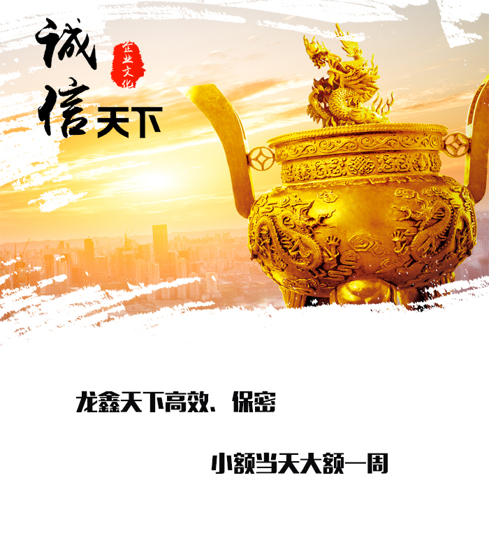 余姚要债公司
